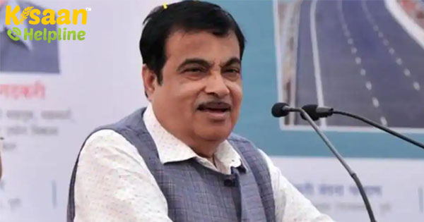 वैश्विक, बाजार मूल्य से अधिक कृषि फसलों के लिए एमएसपी, व्यवहार्य समाधान खोजने की आवश्यकता: गडकरी वैश्विक, बाजार मूल्य से अधिक कृषि फसलों के लिए एमएसपी, व्यवहार्य समाधान खोजने की आवश्यकता: गडकरी